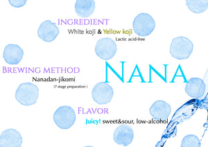 "NANA" Complete set ＆"Crisp" Refill & 1 FREE Sake Bag