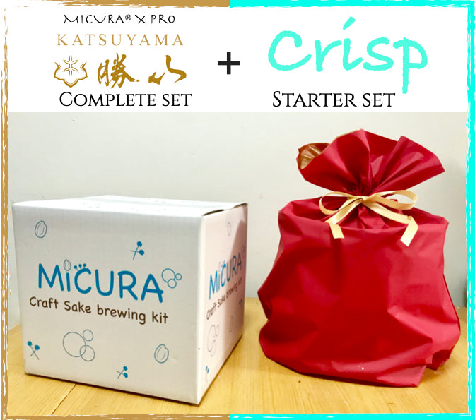 Gift ("X PRO KATSUYAMA" Complete set + "Crisp" Starter set)