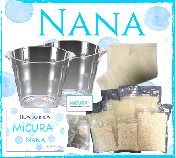 Gift (Complete set) NANA