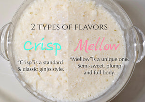 "Crisp" Starter set & "Mellow" Starter set