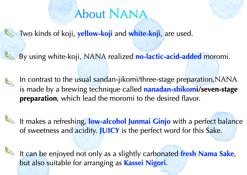 "NANA" Complete set ＆"Mellow" Refill & 1 FREE Sake Bag