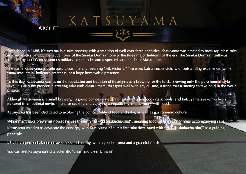 "X PRO KATSUYAMA" Complete set
