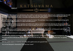 "X PRO KATSUYAMA" Complete set + "Crisp" Starter set