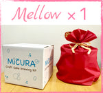 Gift (Complete set) Mellow