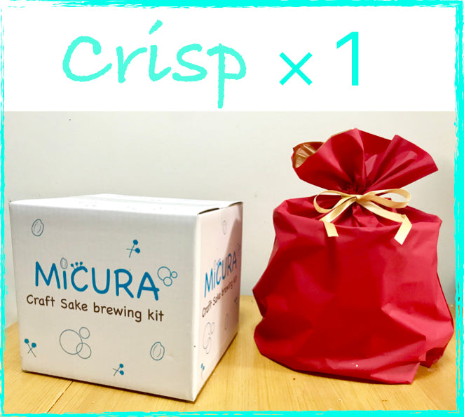 Gift (Complete set) Crisp