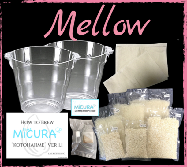 Gift (Complete set + 1 Refill) Mellow×2