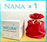 Gift (Complete set) NANA