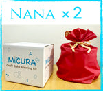 Gift (Complete set + 1 Refill) NANA×2