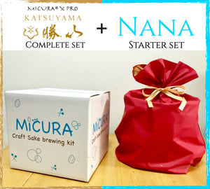 Gift ("X PRO KATSUYAMA" Complete set + "NANA" Starter set)