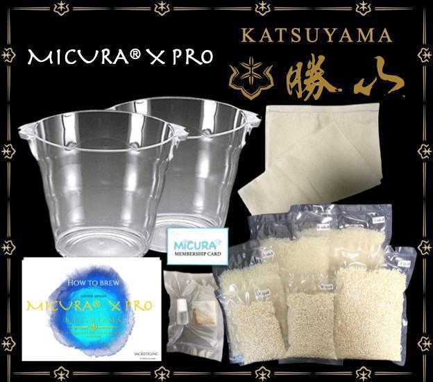 Gift ("X PRO KATSUYAMA" Complete set + "Crisp" Starter set)